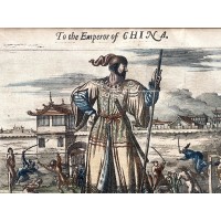 Grafika, Cesarz Chin. Drzeworyt kolorowany akwarela.  XVII w 